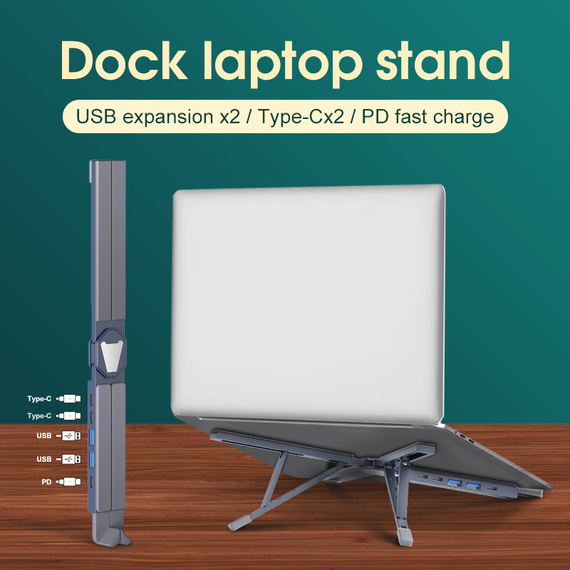 Picture of USB * 2 type-c * 2 PD * 1 expansion dock computer stand, laptop stand, six height aluminum alloy, increased heat dissipation, foldable and portable